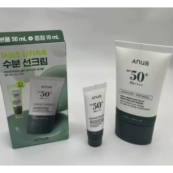 Anua Heartleaf Silky Moisture Sun Cream-50ml